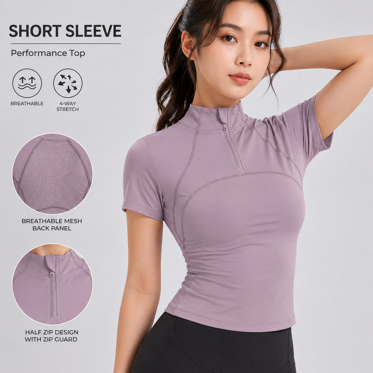 Woman wearing a purple short-sleeve performance top with feature highlights on a gray background