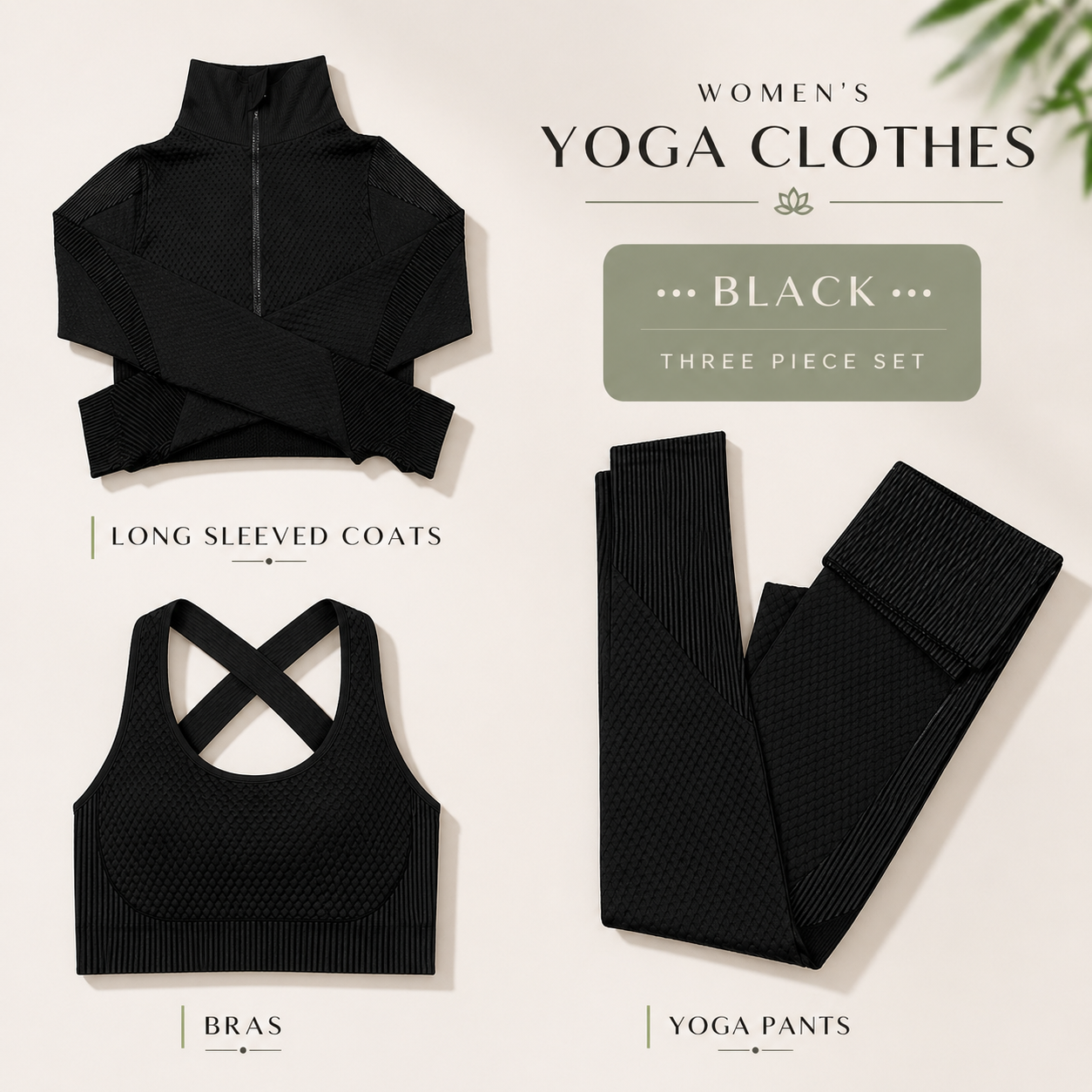 Black women's yoga clothes set including long-sleeved coats, bras, and yoga pants on a light background.
