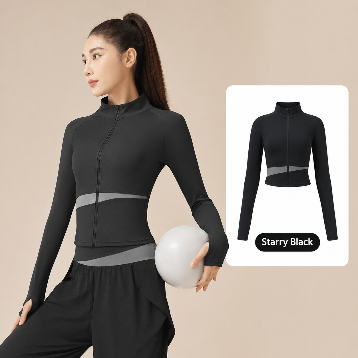 Woman wearing a black athletic outfit with a inset showing the 'Starry Black' color option.